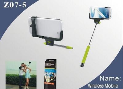 【廠家直銷】手機自拍桿 手機自拍神器 紐扣電池 藍牙自拍桿圖片_高清圖_細節(jié)圖-深圳市慕之軒科技 -