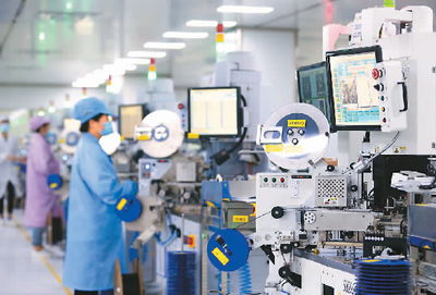 新產(chǎn)業(yè) 新業(yè)態(tài) 新商業(yè)模式占gdp比重提高0.2個百分點 三新 為中國經(jīng)濟添活力 銳財經(jīng)