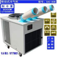 2018年中國制冷設備市場行情 價格、報價與批發(fā)渠道解析
