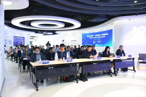 百個(gè)區(qū)塊鏈應(yīng)用落地福州高新區(qū)，企業(yè)信息技術(shù)咨詢(xún)服務(wù)迎來(lái)新機(jī)遇